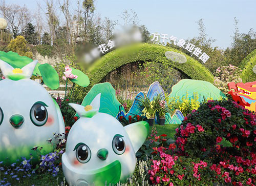 阿拉山口市花会